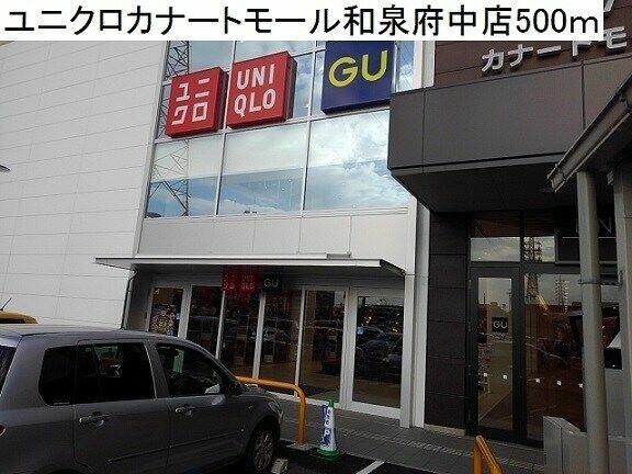 アットホーム ラフェリシテ 01010 1k 提供元 ハウスコム 株 和泉府中店 泉大津市の賃貸アパート アットホーム ラフェリシテ 01010 1k 提供元 ハウスコム 株 和泉府中店 泉大津市の賃貸アパート