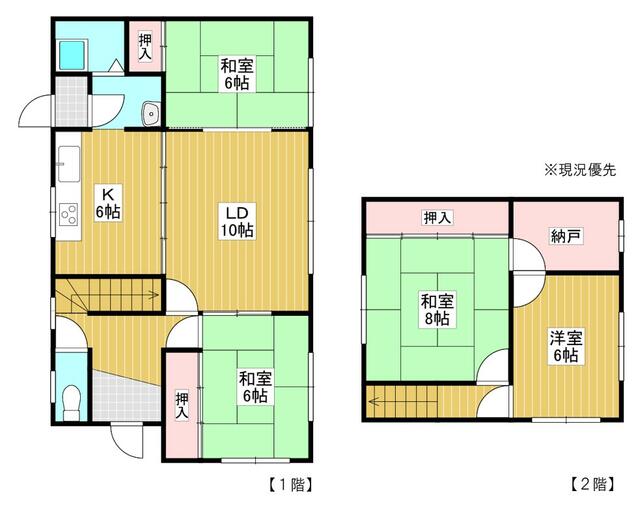 岩見沢市 桜木一条6丁目 2階建 4SLDK 2