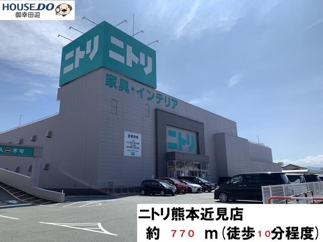 アットホーム 熊本市南区 日吉２丁目 西熊本駅 2階建 ４ｓｌｄｋ 熊本市 南区の新築一戸建て 提供元 ハウスドゥ御幸田迎 株 ｒｅｍａｄｏ 一軒家 家の購入