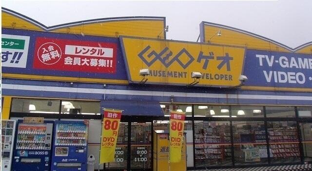 アットホーム リバーサイド川島b 202 2ldk 提供元 ミニミニfc高松南店 株 ドルフィン不動産 高松市の賃貸アパート アットホーム リバーサイド川島b 202 2ldk 提供元 ミニミニfc高松南店 株 ドルフィン不動産 高松市の賃貸アパート