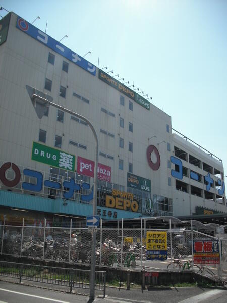 アットホーム ワールドアイ天王寺ミラージュ ６０４ １ｋ 提供元 ピタットハウス天王寺店 株 ランドレック 大阪市天王寺区 の賃貸マンション