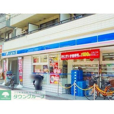ローソン羽田四丁目店 距離:150m