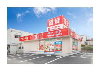 ご好評にお応えし、市内人気エリアに３店舗目堂々オープン！駐車場6台完備♪