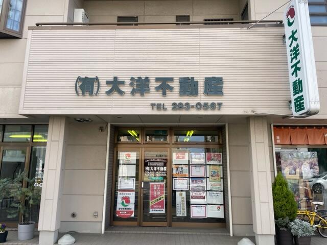 不用品を仙台で売るなら若林区の宝勝(HOUSHO)｜貴金属・お