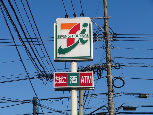 アットホーム リゾートビラｍｅｓａ ｔ ｓ 2階 １ｓｌｄｋ 提供元 株 アズマシティ開発 菊陽店 阿蘇市の賃貸マンション