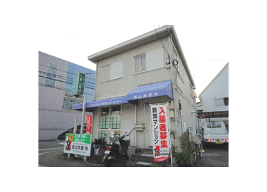 アットホーム 青山興産 株 徳島県 徳島市 不動産会社 賃貸 不動産情報