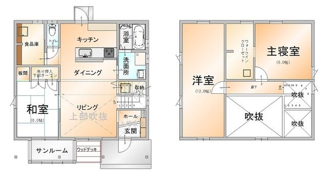 住宅地図 B4判 久留米市4（城島・三潴） 202308 | ZENRIN