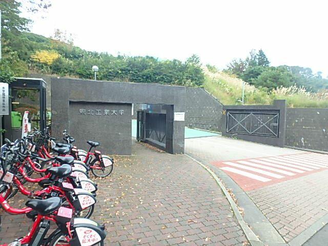 アットホーム ハイツヤヨイ 2階 １ｋ 提供元 株 ミニミニ 仙台長町店 仙台市太白区の賃貸アパート 1068310539