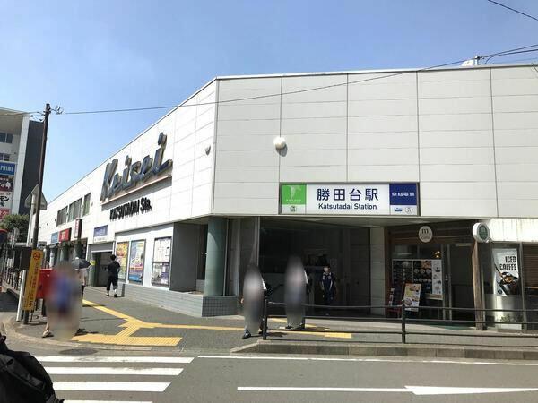 アットホーム 八千代市 勝田 勝田台駅 2階建 4ldk 八千代市の中古一戸建て 提供元 三井のリハウス八千代台センター 三井不動産リアルティ 株 一軒家 家の購入 アットホーム 八千代市 勝田 勝田台駅 2階建 4ldk 八千代市の中古一戸建て 提供元 三井のリハウス八千代台センター 三井不動産リアルティ 株 一軒家 家の購入