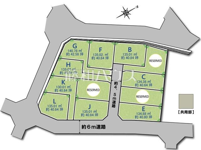 アットホーム 八王子市 山田町 めじろ台駅 住宅用地 八王子市の土地 売地 宅地 分譲地など土地の購入情報