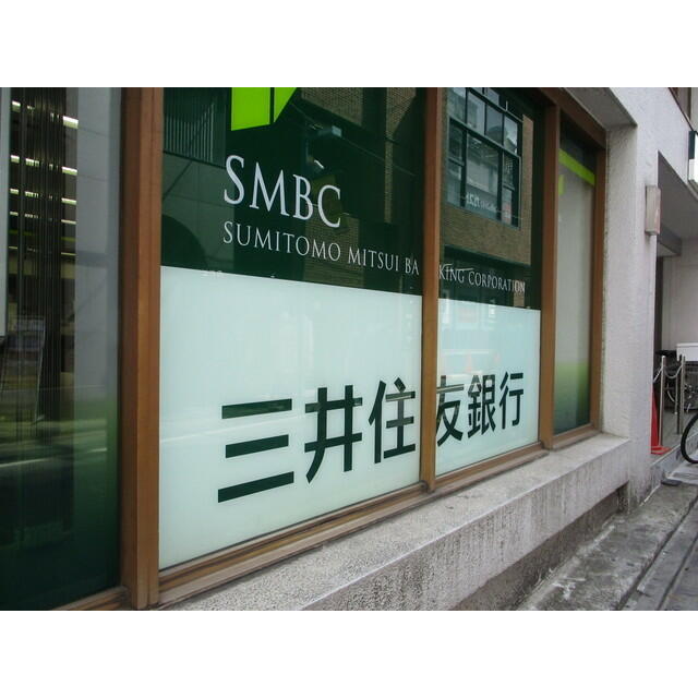 アットホーム スカール代沢 1階 ３ｄｋ 提供元 住友不動産販売 株 下北沢営業センター 賃貸 世田谷区の賃貸アパート