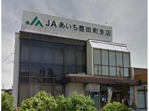 アットホーム アニメート ヒル ２０２ ２ｌｄｋ 提供元 株 ｒｅａ エイブルネットワーク 三河安城店 豊田市の賃貸アパート