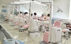 兵庫 県 歯科 医師 会 附属 兵庫 歯科 衛生 士 学院