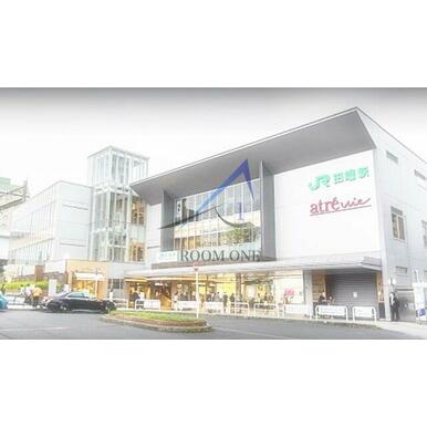 田端駅 距離：1,380m