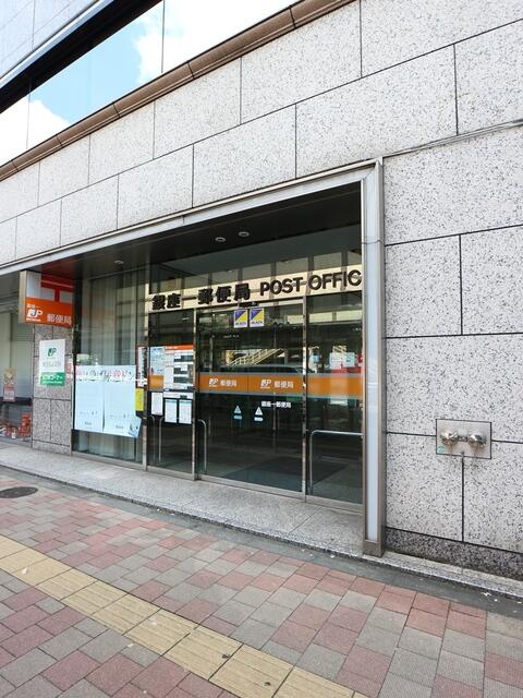 アットホーム 中央区 銀座１丁目 新富町駅 14階 １ｋ 提供元 株 クレアスレント 本店 中央区の賃貸マンション