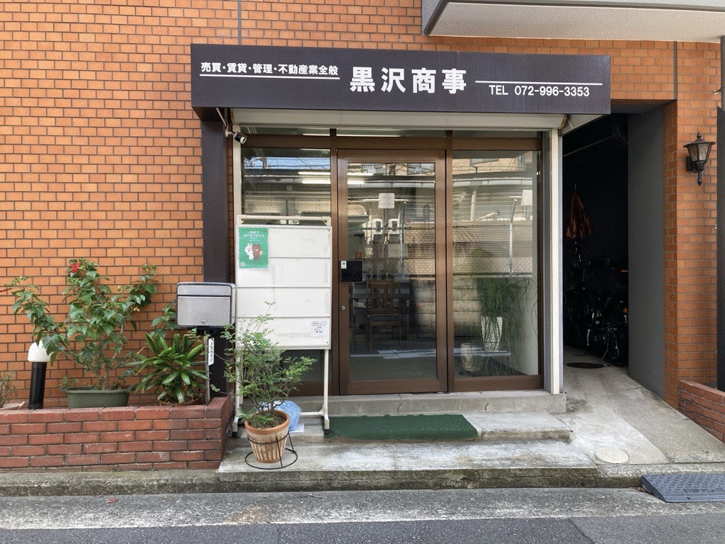 ぶるじょわ商事 Amazon｜遠藤商事 業務用 ユーポット 大 本体18-8ステンレス
