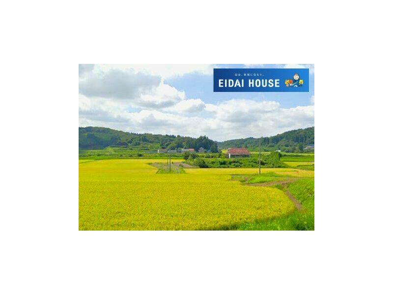 Kurikomatogawamaru Kawamae, Kurihara-shi, Kurikoma (Kurikomakogen station) Single-story building, 3LDK

4 million yen