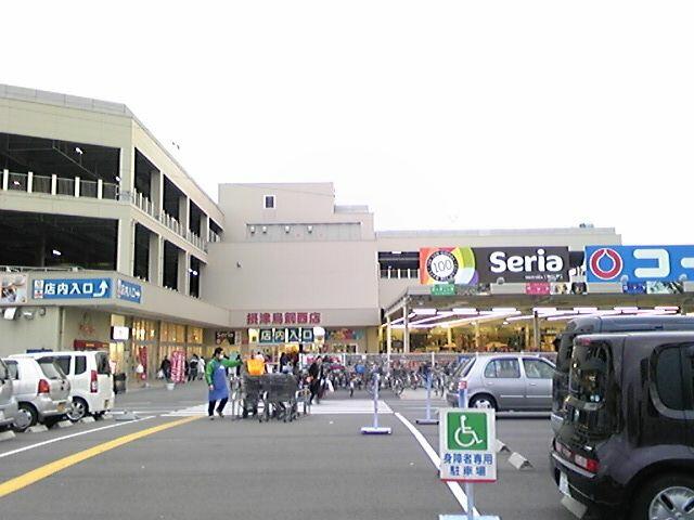 アットホーム センチュリー摂津 4階 2ldk 提供元 ミニミニfc 吹田店 株 穂積住宅 摂津市の賃貸マンション アットホーム センチュリー摂津 4階 2ldk 提供元 ミニミニfc 吹田店 株 穂積住宅 摂津市の賃貸マンション