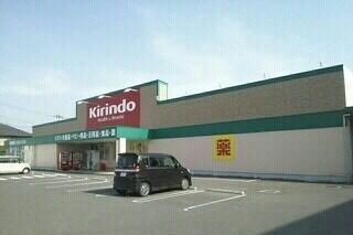 アットホーム サンパラソルｃ １０１ １ｌｄｋ 提供元 ホームメイトｆｃ高松仏生山店 株 クローバー不動産 高松 市の賃貸アパート