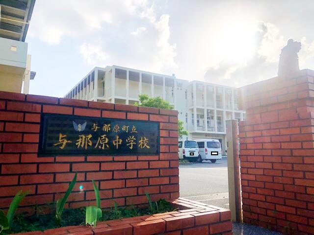 Cheap house for sale in Shimajiri, Okinawa