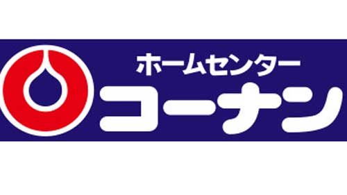 アットホーム 大阪市港区 波除３丁目 弁天町駅 2階 ２ｄｋ 提供元 ヒカリホーム 大阪市港区の賃貸マンション