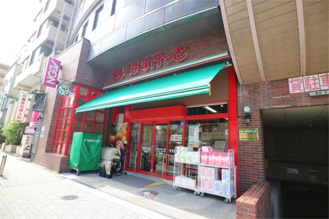 アットホーム 川崎市幸区 幸町4丁目 川崎駅 3階 1dk 提供元 clc不動産コミュニティ 株 川崎支店 川崎 市幸区の賃貸マンション アットホーム 川崎市幸区 幸町4丁目 川崎駅 3階 1dk 提供元 clc不動産コミュニティ 株 川崎支店 川崎 市幸区の賃貸マンション
