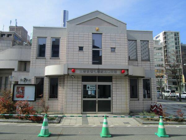 アットホーム ｄグラフォート札幌ステーションタワー 17階 ２ｌｄｋ 札幌市北区の中古マンション マンション購入の情報