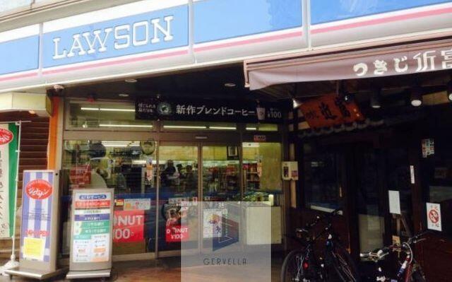 アットホーム 中央区 築地4丁目 東銀座駅 4階 1ldk 中央区の中古マンション マンション購入の情報 アットホーム 中央区 築地4丁目 東銀座駅 4階 1ldk 中央区の中古マンション マンション購入の情報