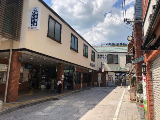 アットホーム 神戸市東灘区 岡本５丁目 岡本駅 住宅用地 神戸市東灘区の土地 売地 宅地 分譲地など土地の購入情報