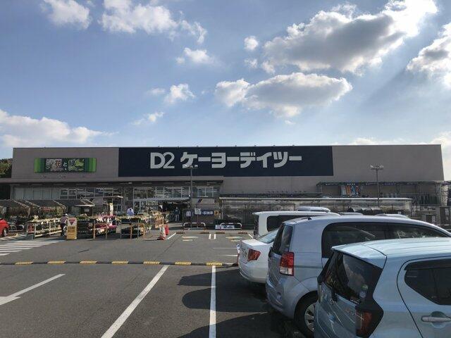 アットホーム 柏市 東柏２丁目 柏駅 2階建 ４ｌｄｋ 柏市の中古一戸建て 提供元 マイホーム柏 株 ジーティーエス 一軒家 家の購入