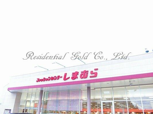 アットホーム さいたま市中央区 鈴谷2丁目 南与野駅 3階 1k 提供元 株 レジデンシャルゴールド 大宮店 さいたま市中央区の賃貸マンション アットホーム さいたま市中央区 鈴谷2丁目 南与野駅 3階 1k 提供元 株 レジデンシャルゴールド 大宮店 さいたま市中央区の賃貸マンション
