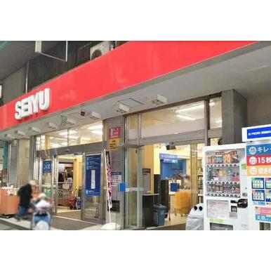 西友　衣笠店 距離：198m