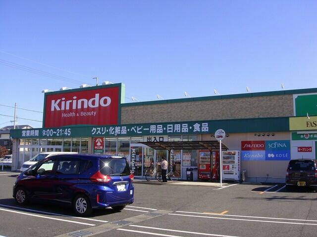 滋賀県 野洲市 野洲 守山駅 の貸し店舗 賃貸 不動産情報はアットホーム