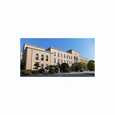 国立大学法人 神戸大学 距離:2,015m