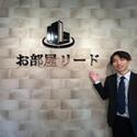 奥野　公介