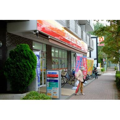 ストア100 距離:270m