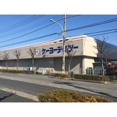 アットホーム 川口市戸塚鋏町 学区 戸塚綾瀬小 戸塚中 ３ｌｄｋ 川口市の新築一戸建て 提供元 株 エステート白馬 南浦和店 一軒家 家の購入
