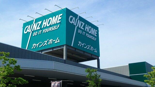 アットホーム さいたま市緑区 美園１丁目 浦和美園駅 2階建 ４ｌｄｋ さいたま市緑区の新築一戸建て 提供元 ｌｉｘｉｌ不動産ショップ 小森設計 株 南浦和店 一軒家 家の購入