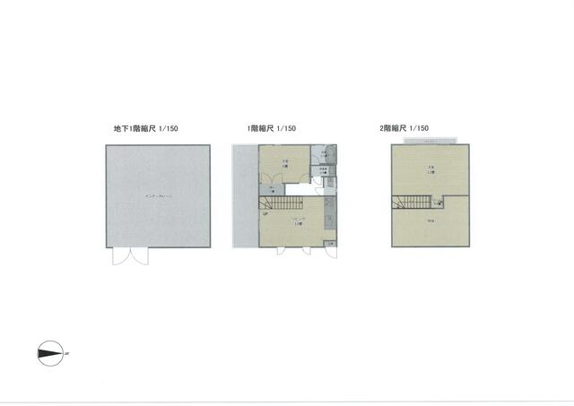 Kamahara, Tsumagoi Village, Agatsuma District (near Karuizawa Station) 3-story building, 2LDK &mdash; photo 1