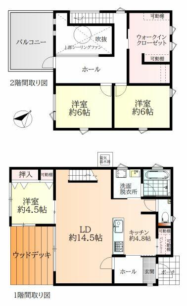 【アットホーム】朝倉郡筑前町 二 （筑前山家駅 ） 2階建 3LDK[9540171301]朝倉郡筑前町の中古一戸建て（提供元：西鉄不動産（株 ...