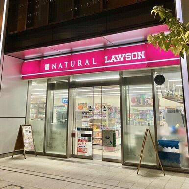 ナチュラルローソン NLアークヒルズフロントタワー店 距離:174m