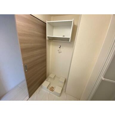 同型タイプ