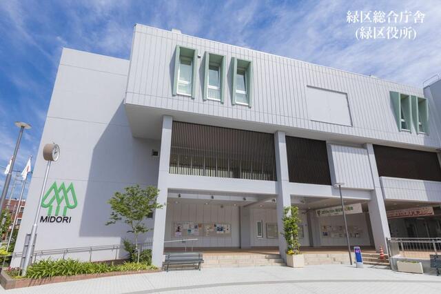 アットホーム シャレー欅 204 ２ｄｋ 提供元 株 丸進不動産 横浜市緑区の賃貸マンション 6974495122