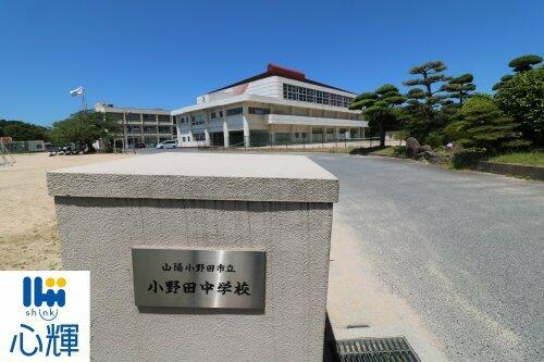 アットホーム サンパーク中川レジデンス ２階 2階 ３ｌｄｋ 山陽小野田市の中古マンション マンション購入の情報