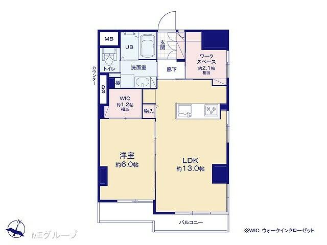 アットホーム メゾン陣屋行徳 4階 １ｌｄｋ 市川市の中古マンション マンション購入の情報