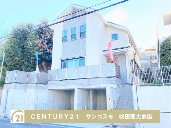 アットホーム 吹田市 千里山西6丁目 千里山駅 2階建 3sldk 吹田市 の中古一戸建て 提供元 センチュリー21株式会社サンコスモ吹田関大前店 一軒家 家の購入 アットホーム 吹田市 千里山西6丁目 千里山駅 2階建 3sldk 吹田市 の中古一戸建て 提供元 センチュリー21株式会社サンコスモ吹田関大前店 一軒家 家の購入