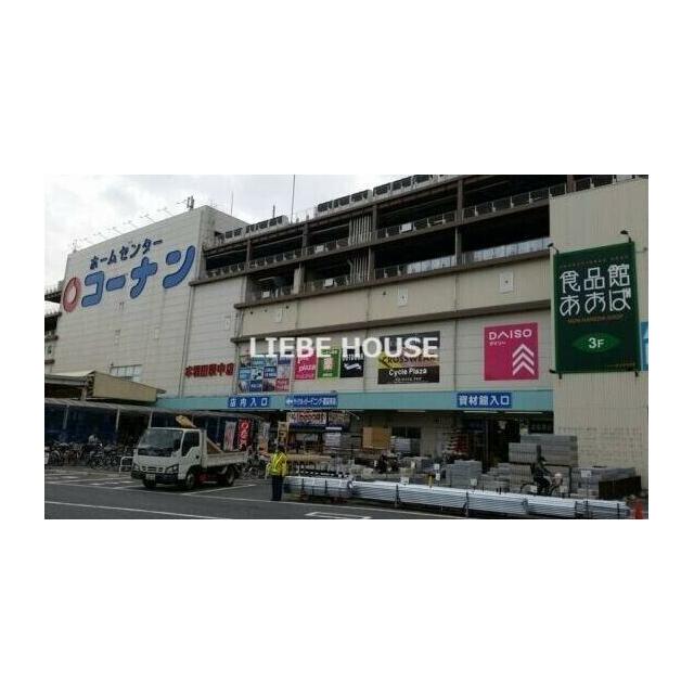 アットホーム 大田区 萩中３丁目 大鳥居駅 3階 １ｋ 提供元 リロの賃貸 蒲田東口店 株 リーベハウス 大田区の賃貸マンション