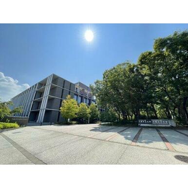 大阪公立大学 距離：1,536m