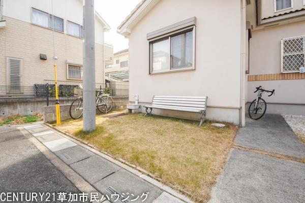 アットホーム】北葛飾郡杉戸町 倉松1丁目 （東武動物公園駅