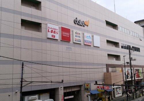 アーバンメゾン東大島 601 2ldk 江東区の中古マンション アットホーム マンション購入の情報 アーバンメゾン東大島 601 2ldk 江東区の中古マンション アットホーム マンション購入の情報